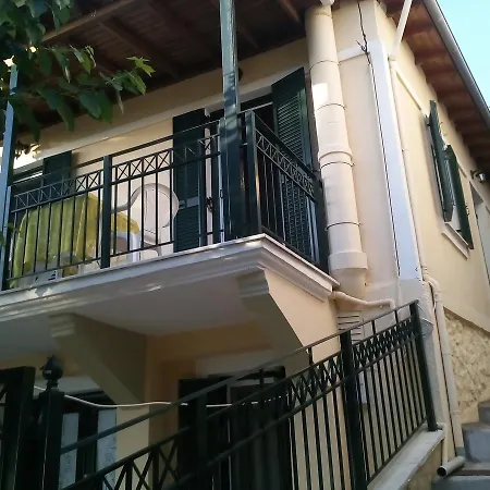 Exantheia House * Exanthia